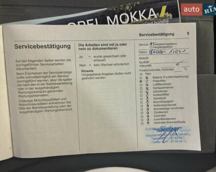 Черный Опель Mokka-e, объемом двигателя 0 л и пробегом 26 тыс. км за 19500 $, фото 70 на Automoto.ua