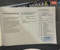 Черный Опель Mokka-e, объемом двигателя 0 л и пробегом 26 тыс. км за 19500 $, фото 70 на Automoto.ua