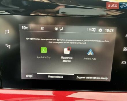 Опель Mokka-e 2023 у Києві на Automoto.ua Чорний Опель Mokka-e, об'ємом двигуна 0 л та пробігом 11 тис. км за 18800 $, фото 76 на Automoto.ua