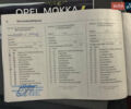 Черный Опель Mokka-e, объемом двигателя 0 л и пробегом 26 тыс. км за 19500 $, фото 69 на Automoto.ua
