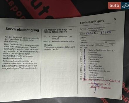 Опель Mokka-e 2023 у Києві на Automoto.ua Чорний Опель Mokka-e, об'ємом двигуна 0 л та пробігом 11 тис. км за 18800 $, фото 82 на Automoto.ua