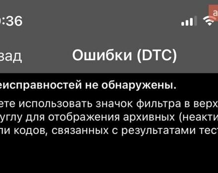 Опель Mokka-e 2023 у Києві на Automoto.ua Чорний Опель Mokka-e, об'ємом двигуна 0 л та пробігом 11 тис. км за 18800 $, фото 84 на Automoto.ua
