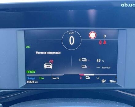 Опель Mokka-e, объемом двигателя 0 л и пробегом 44 тыс. км за 16999 $, фото 23 на Automoto.ua