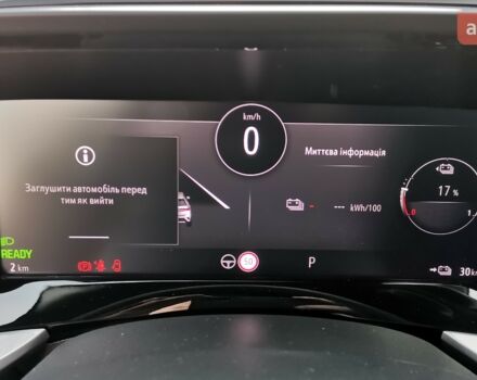 Опель Mokka-e, об'ємом двигуна 0 л та пробігом 0 тис. км за 27873 $, фото 18 на Automoto.ua