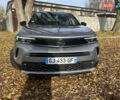 Сірий Опель Mokka-e, об'ємом двигуна 0 л та пробігом 69 тис. км за 16900 $, фото 3 на Automoto.ua