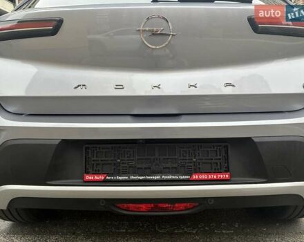 Серый Опель Mokka-e, объемом двигателя 0 л и пробегом 39 тыс. км за 18500 $, фото 23 на Automoto.ua