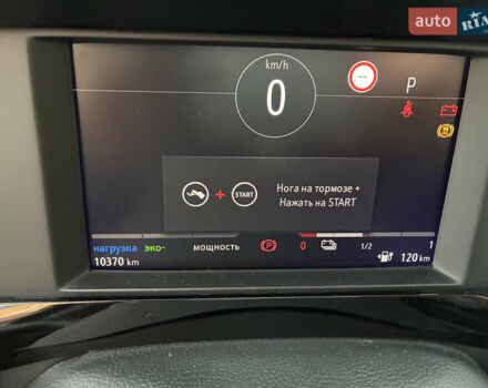 Серый Опель Mokka-e, объемом двигателя 0 л и пробегом 10 тыс. км за 18000 $, фото 62 на Automoto.ua