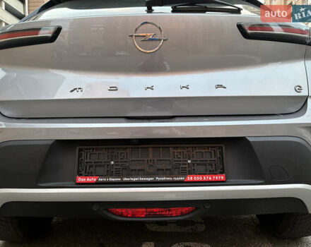 Серый Опель Mokka-e, объемом двигателя 0 л и пробегом 10 тыс. км за 18000 $, фото 17 на Automoto.ua