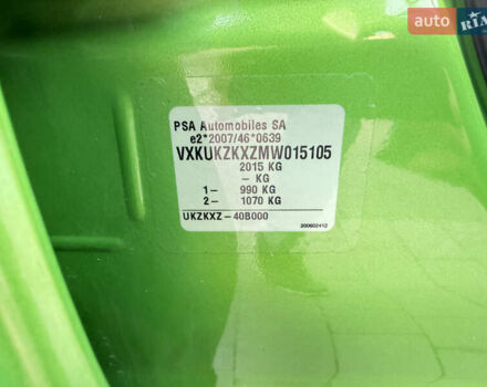 Зеленый Опель Mokka-e, объемом двигателя 0 л и пробегом 58 тыс. км за 17499 $, фото 37 на Automoto.ua