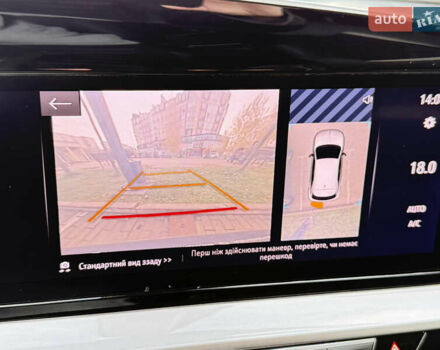 Зеленый Опель Mokka-e, объемом двигателя 0 л и пробегом 58 тыс. км за 17499 $, фото 49 на Automoto.ua