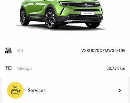 Зеленый Опель Mokka-e, объемом двигателя 0 л и пробегом 58 тыс. км за 17499 $, фото 63 на Automoto.ua