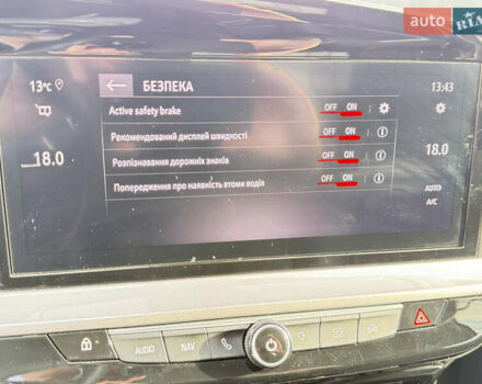 Зеленый Опель Mokka-e, объемом двигателя 0 л и пробегом 58 тыс. км за 17499 $, фото 51 на Automoto.ua