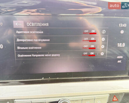 Зеленый Опель Mokka-e, объемом двигателя 0 л и пробегом 58 тыс. км за 17499 $, фото 53 на Automoto.ua