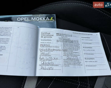 Зеленый Опель Mokka-e, объемом двигателя 0 л и пробегом 43 тыс. км за 17900 $, фото 45 на Automoto.ua