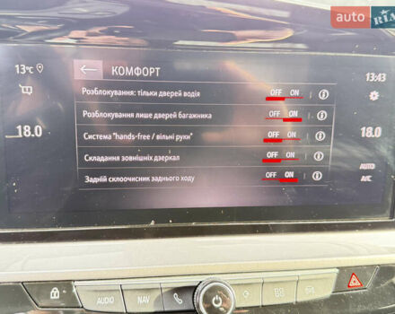 Зеленый Опель Mokka-e, объемом двигателя 0 л и пробегом 58 тыс. км за 17499 $, фото 52 на Automoto.ua