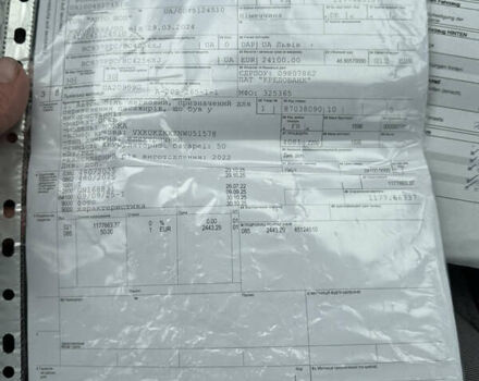 Зелений Опель Mokka-e, об'ємом двигуна 0 л та пробігом 60 тис. км за 16799 $, фото 67 на Automoto.ua