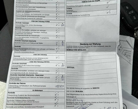 Зелений Опель Mokka-e, об'ємом двигуна 0 л та пробігом 60 тис. км за 16799 $, фото 68 на Automoto.ua