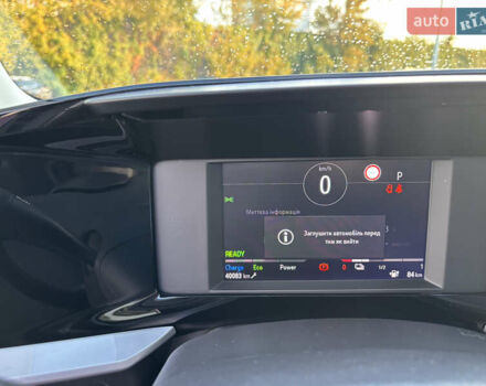 Опель Mokka 2022 у Києві на Automoto.ua Червоний Опель Mokka, об'ємом двигуна 0 л та пробігом 40 тис. км за 18000 $, фото 28 на Automoto.ua