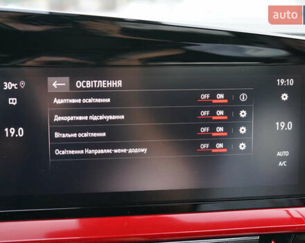 Красный Опель Mokka, объемом двигателя 1.2 л и пробегом 71 тыс. км за 20500 $, фото 39 на Automoto.ua