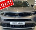 купить новое авто Опель Mokka 2021 года от официального дилера «ЛІОН АВТО» Опель фото