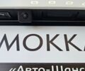 Опель Mokka, об'ємом двигуна 1.2 л та пробігом 0 тис. км за 25151 $, фото 21 на Automoto.ua