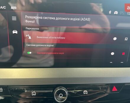 купити нове авто Опель Mokka 2025 року від офіційного дилера Автомир Opel Опель фото