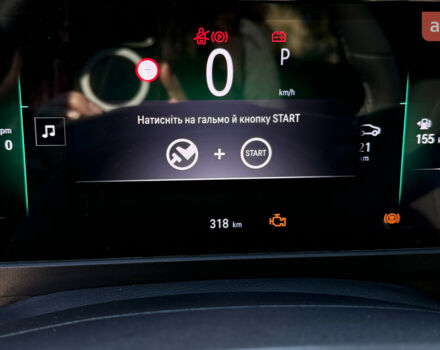 Опель Mokka 2025 года купить новое авто Опель Mokka 2025 года от официального дилера ТОВ «Альфа Авангард» Опель фото