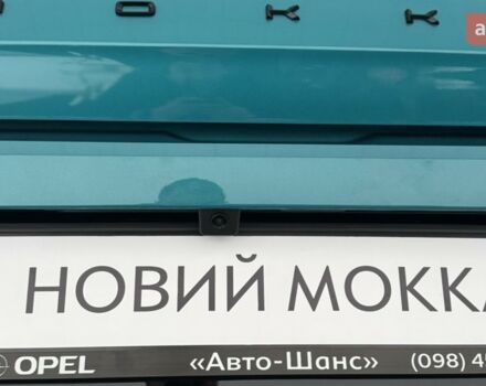 Опель Mokka 2025 в Кропивницком (Кировограде) на Automoto.ua Опель Mokka, объемом двигателя 1.2 л и пробегом 0 тыс. км за 25667 $, фото 16 на Automoto.ua