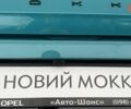 Опель Mokka, об'ємом двигуна 1.2 л та пробігом 0 тис. км за 25943 $, фото 16 на Automoto.ua