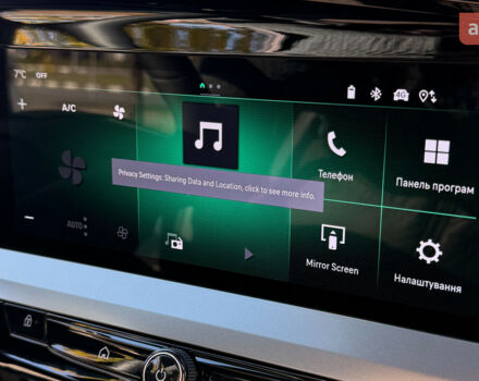 Опель Mokka 2025 года купить новое авто Опель Mokka 2025 года от официального дилера ТОВ «Альфа Авангард» Опель фото