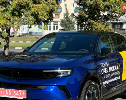 Опель Mokka 2025 года купить новое авто Опель Mokka 2025 года от официального дилера ТОВ «Альфа Авангард» Опель фото