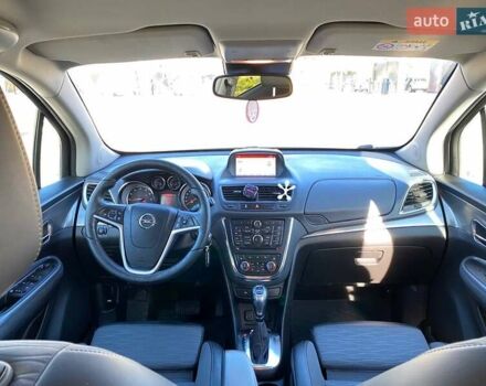 Серый Опель Mokka, объемом двигателя 1.36 л и пробегом 70 тыс. км за 13800 $, фото 17 на Automoto.ua