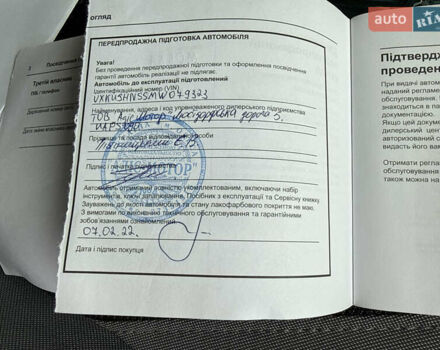 Опель Mokka 2021 в Киеве на Automoto.ua Серый Опель Mokka, объемом двигателя 1.2 л и пробегом 46 тыс. км за 18800 $, фото 31 на Automoto.ua