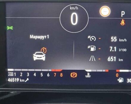 Опель Mokka 2021 в Киеве на Automoto.ua Серый Опель Mokka, объемом двигателя 1.2 л и пробегом 46 тыс. км за 16700 $, фото 17 на Automoto.ua