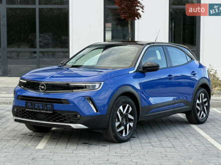 Опель Mokka 2022 в Городке на Automoto.ua Синий Опель Mokka, объемом двигателя 0 л и пробегом 42 тыс. км за 16900 $, фото 1 на Automoto.ua