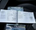 Зеленый Опель Mokka, объемом двигателя 0 л и пробегом 43 тыс. км за 17800 $, фото 7 на Automoto.ua