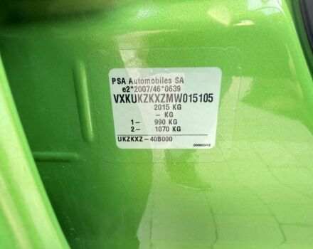 Зелений Опель Mokka, об'ємом двигуна 0 л та пробігом 58 тис. км за 17499 $, фото 17 на Automoto.ua