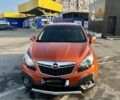 Помаранчевий Опель Mokka, об'ємом двигуна 1.4 л та пробігом 78 тис. км за 14700 $, фото 1 на Automoto.ua