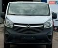 Белый Опель Vivaro-e, объемом двигателя 0 л и пробегом 8 тыс. км за 14500 $, фото 1 на Automoto.ua