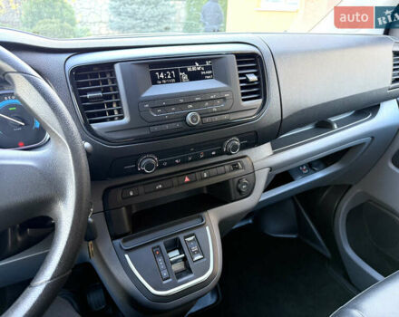 Белый Опель Vivaro-e, объемом двигателя 0 л и пробегом 50 тыс. км за 20878 $, фото 26 на Automoto.ua