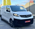 Белый Опель Vivaro-e, объемом двигателя 0 л и пробегом 50 тыс. км за 20878 $, фото 1 на Automoto.ua