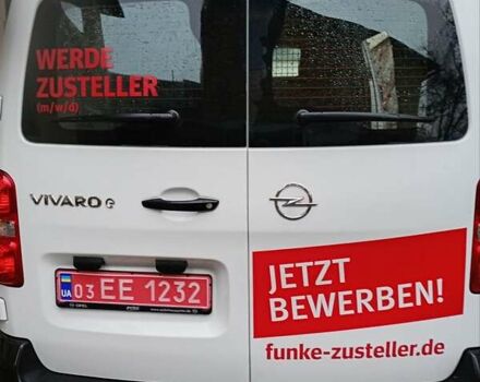Білий Опель Vivaro-e, об'ємом двигуна 0 л та пробігом 23 тис. км за 19900 $, фото 6 на Automoto.ua