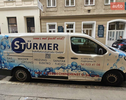 Білий Опель Vivaro-e, об'ємом двигуна 0 л та пробігом 43 тис. км за 21002 $, фото 2 на Automoto.ua