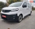 Білий Опель Vivaro-e, об'ємом двигуна 0 л та пробігом 7 тис. км за 22500 $, фото 1 на Automoto.ua