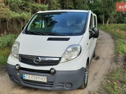 Опель Vivaro-e 2019 в Черкассах на Automoto.ua Белый Опель Vivaro-e, объемом двигателя 2 л и пробегом 290 тыс. км за 12000 $, фото 1 на Automoto.ua
