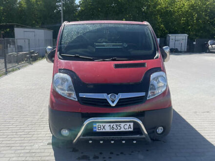 Красный Опель Vivaro-e, объемом двигателя 2.5 л и пробегом 219 тыс. км за 10300 $, фото 1 на Automoto.ua