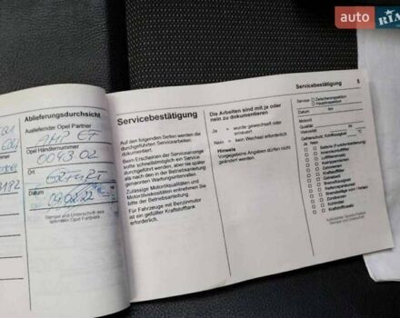 Опель Vivaro-e, объемом двигателя 0 л и пробегом 23 тыс. км за 19200 $, фото 5 на Automoto.ua