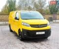 Желтый Опель Vivaro-e, объемом двигателя 0 л и пробегом 104 тыс. км за 15800 $, фото 9 на Automoto.ua