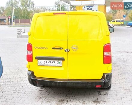 Желтый Опель Vivaro-e, объемом двигателя 0 л и пробегом 104 тыс. км за 15800 $, фото 19 на Automoto.ua
