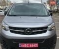 Серый Опель Vivaro-e, объемом двигателя 0 л и пробегом 41 тыс. км за 20600 $, фото 1 на Automoto.ua